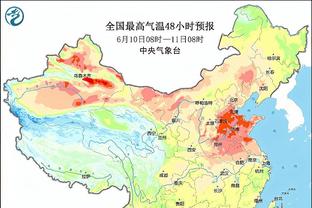 江南官网app客户端下载截图2